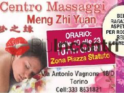 Scopri su Piuincontri.com Centro Massaggi Meng Zhi Yuan è centro massaggi di Torino Zona San Donato