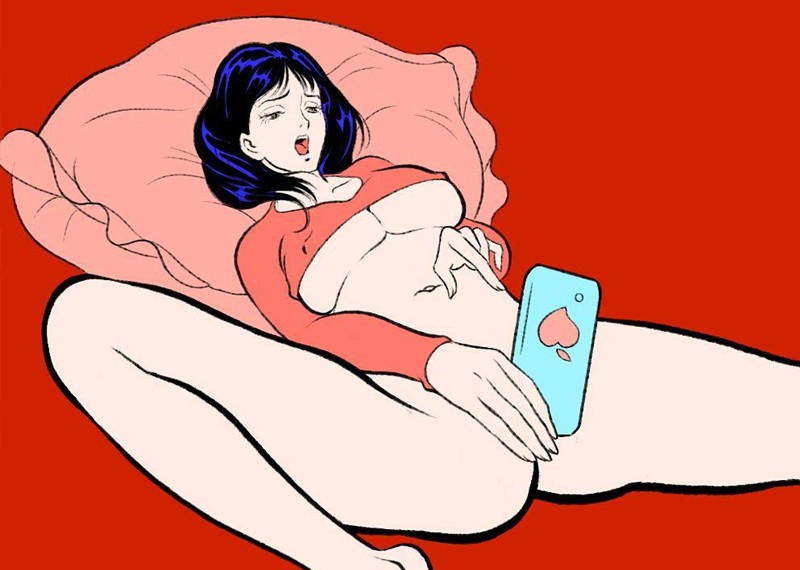 Pigo Lin - Arte ed erotismo Manga