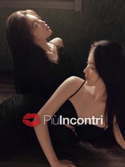 Scopri su Piuincontri.com Luisa è Torino escort Zona Mirafiori Nord