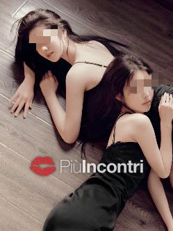 Scopri su Piuincontri.com Luisa è escort di Torino Zona Mirafiori Nord