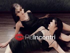 Scopri su Piuincontri.com Luisa è Torino escort Zona Mirafiori Nord